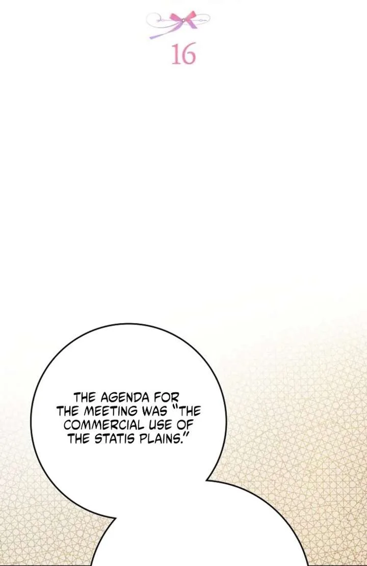 That Trash Was Me Chapter 16 page 16
