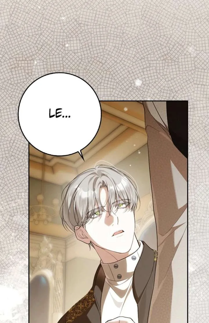 That Trash Was Me Chapter 16 page 26