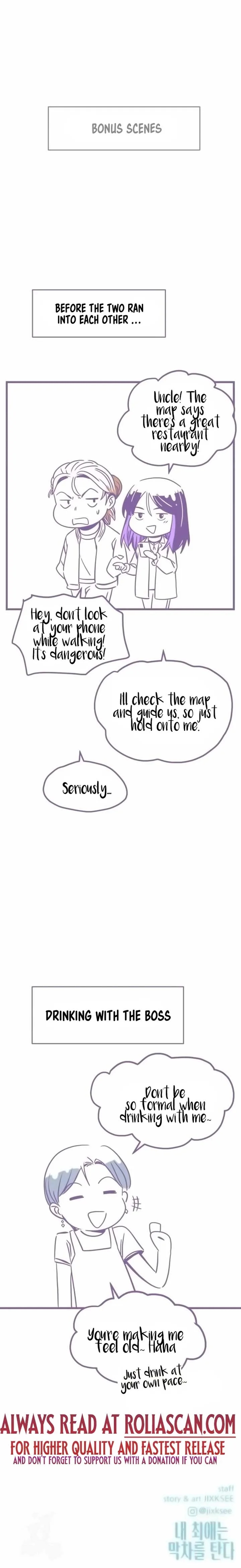 My bias gets on the last train Chapter 16 page 14