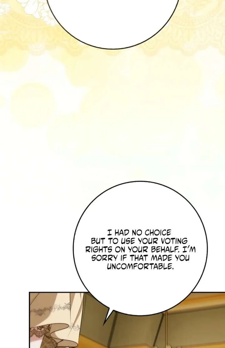 That Trash Was Me Chapter 16 page 23