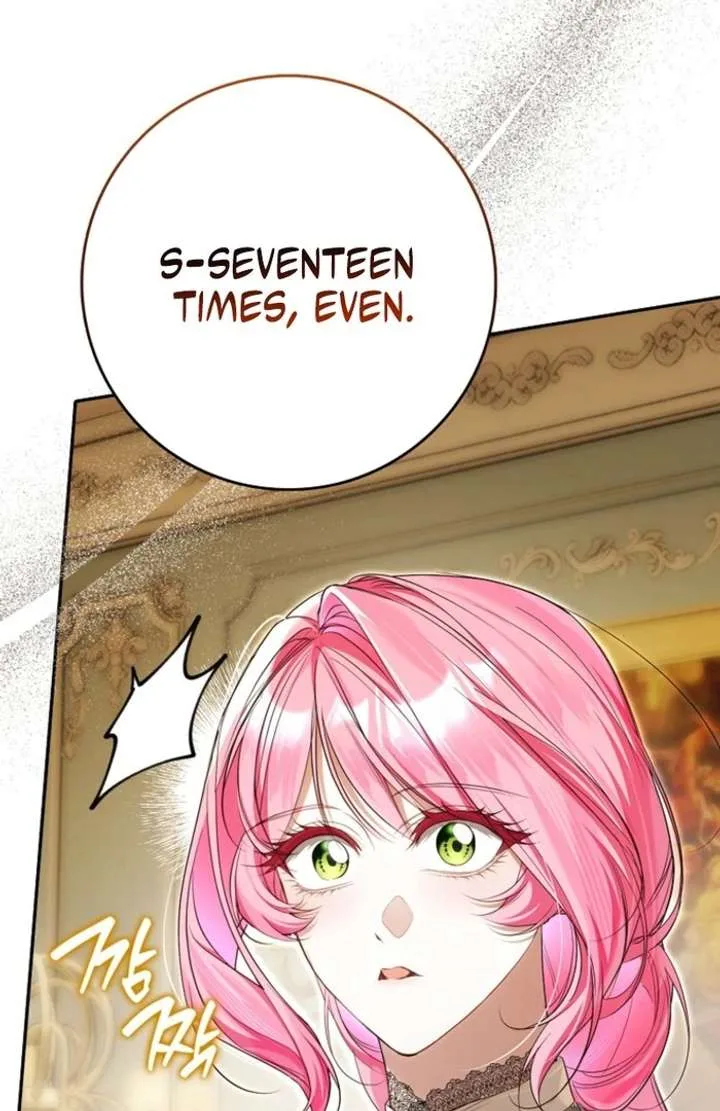 That Trash Was Me Chapter 16 page 32