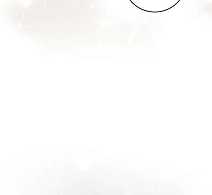That Trash Was Me Chapter 16 page 29