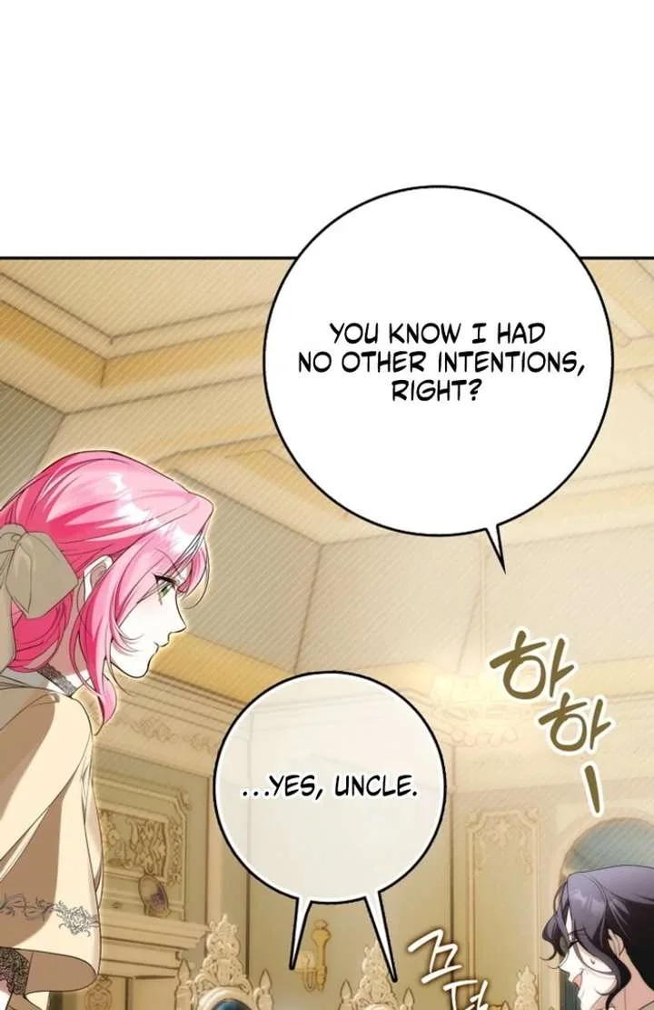 That Trash Was Me Chapter 16 page 55