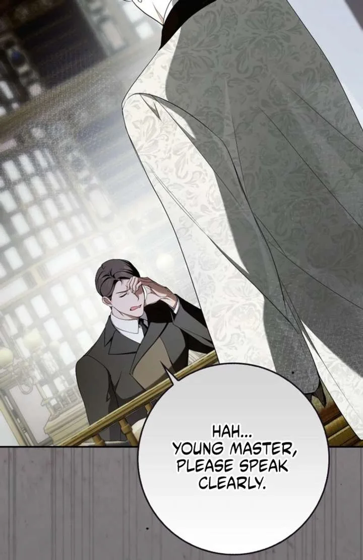 That Trash Was Me Chapter 16 page 73