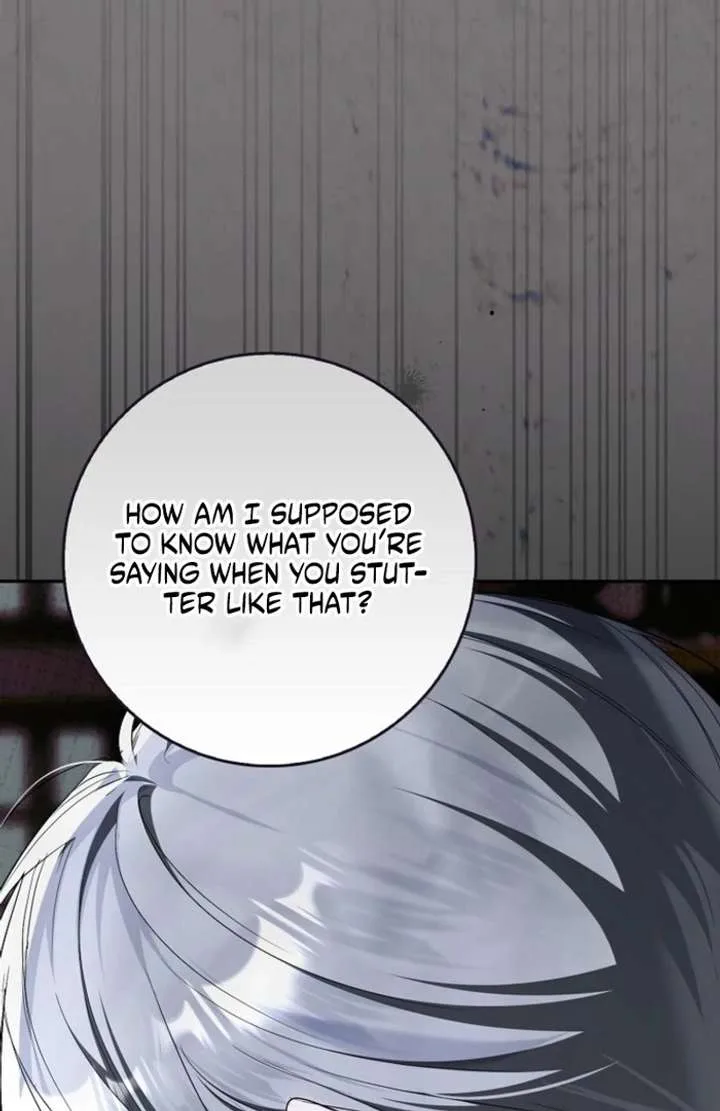 That Trash Was Me Chapter 16 page 74