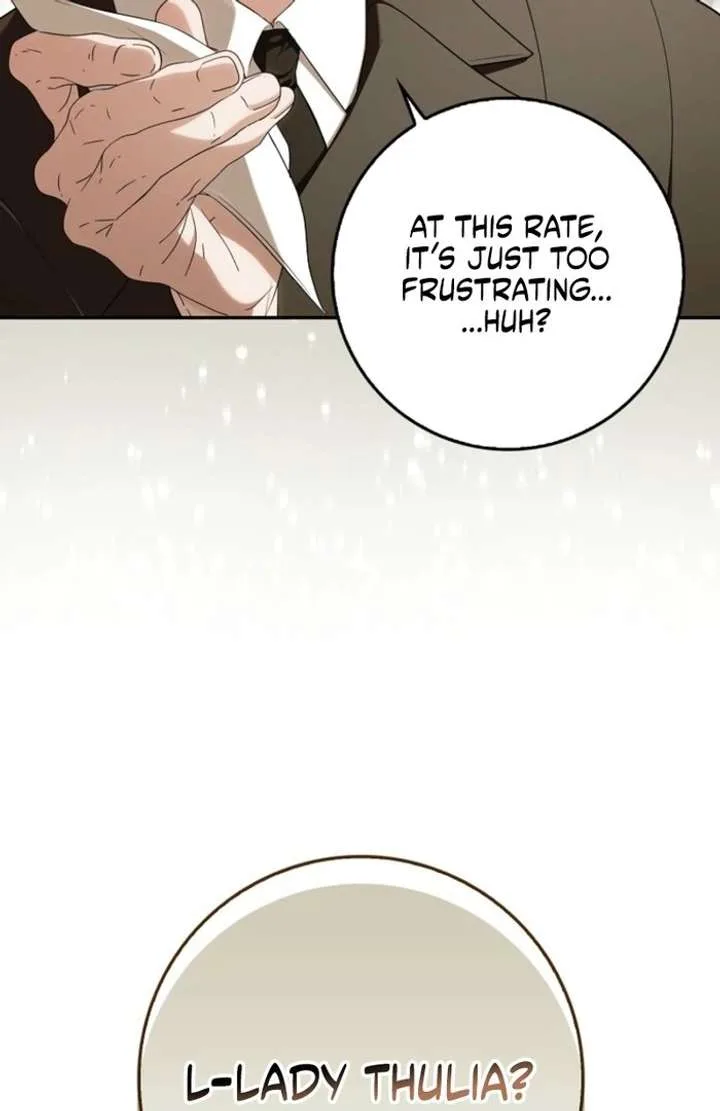 That Trash Was Me Chapter 16 page 82