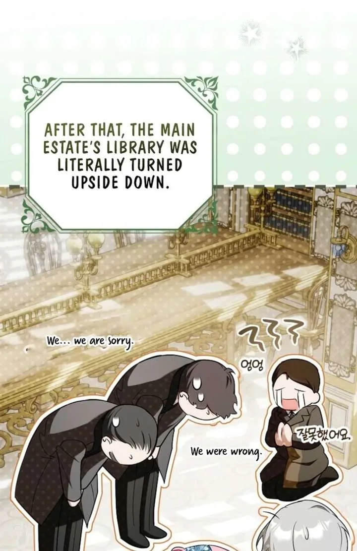 That Trash Was Me Chapter 16 page 98