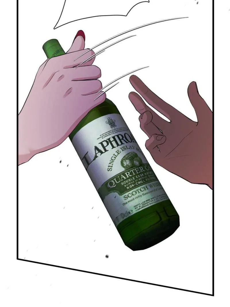 Gorgeous Robe Chapter 16 page 17