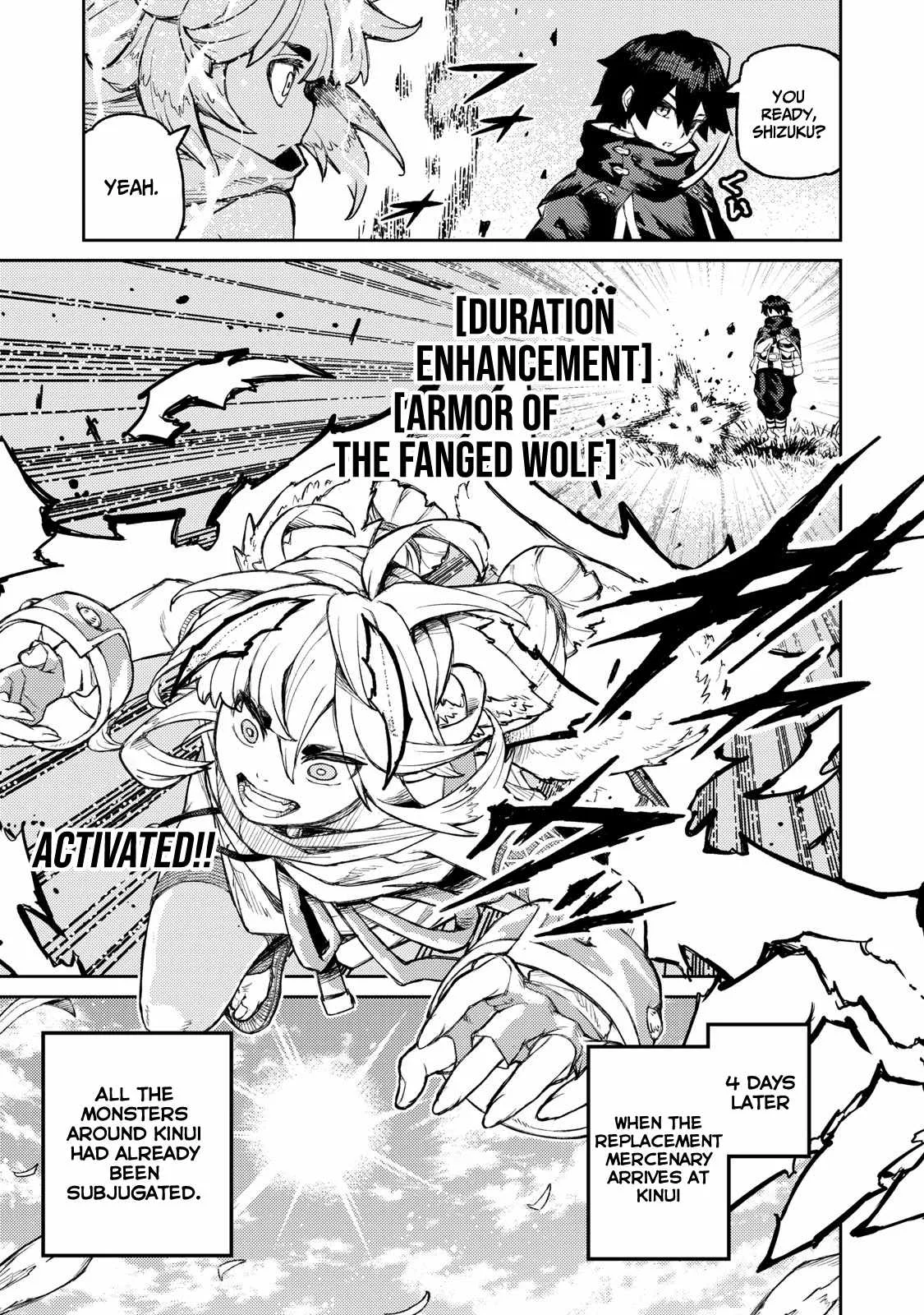 Skill Lender’s Retrieving Tale ~I Told You It’s 10% per 10 Days at First, Didn’t I?~ Chapter 15 page 12