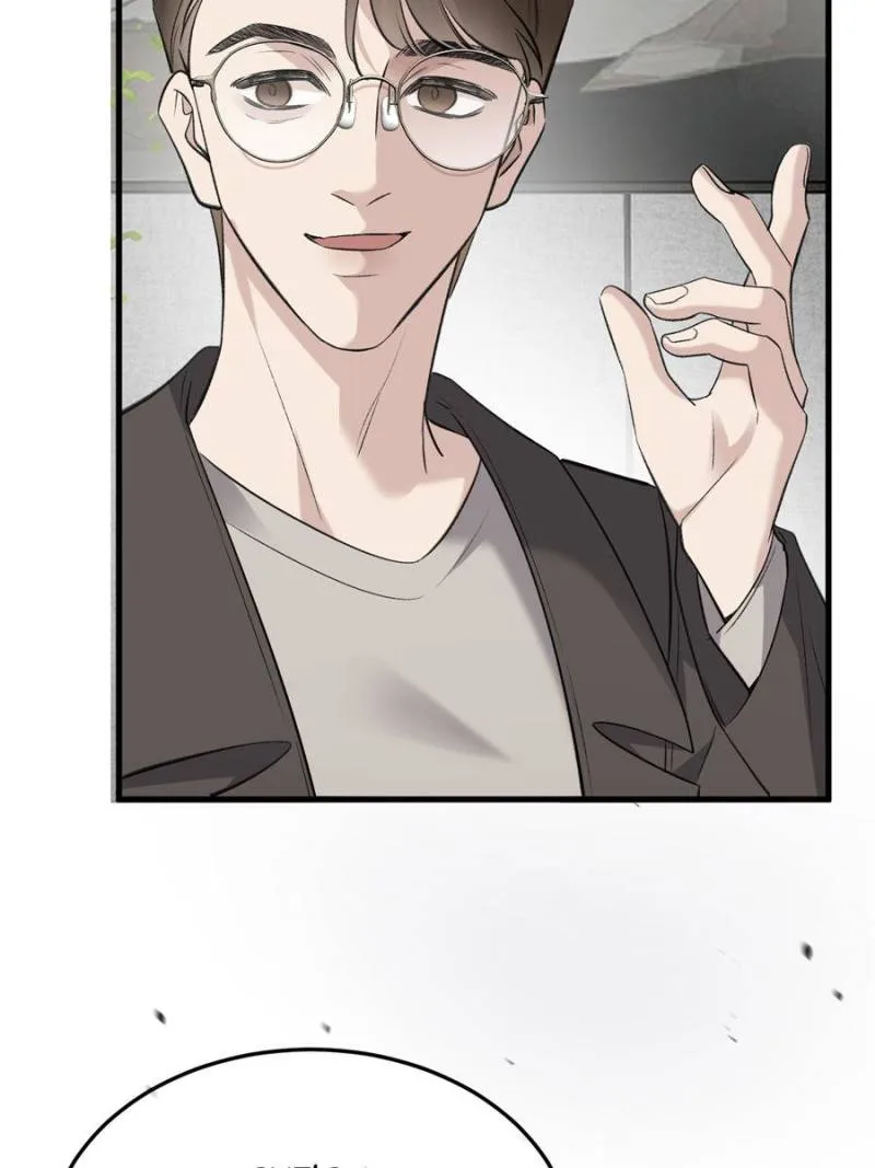 Gorgeous Robe Chapter 16 page 88