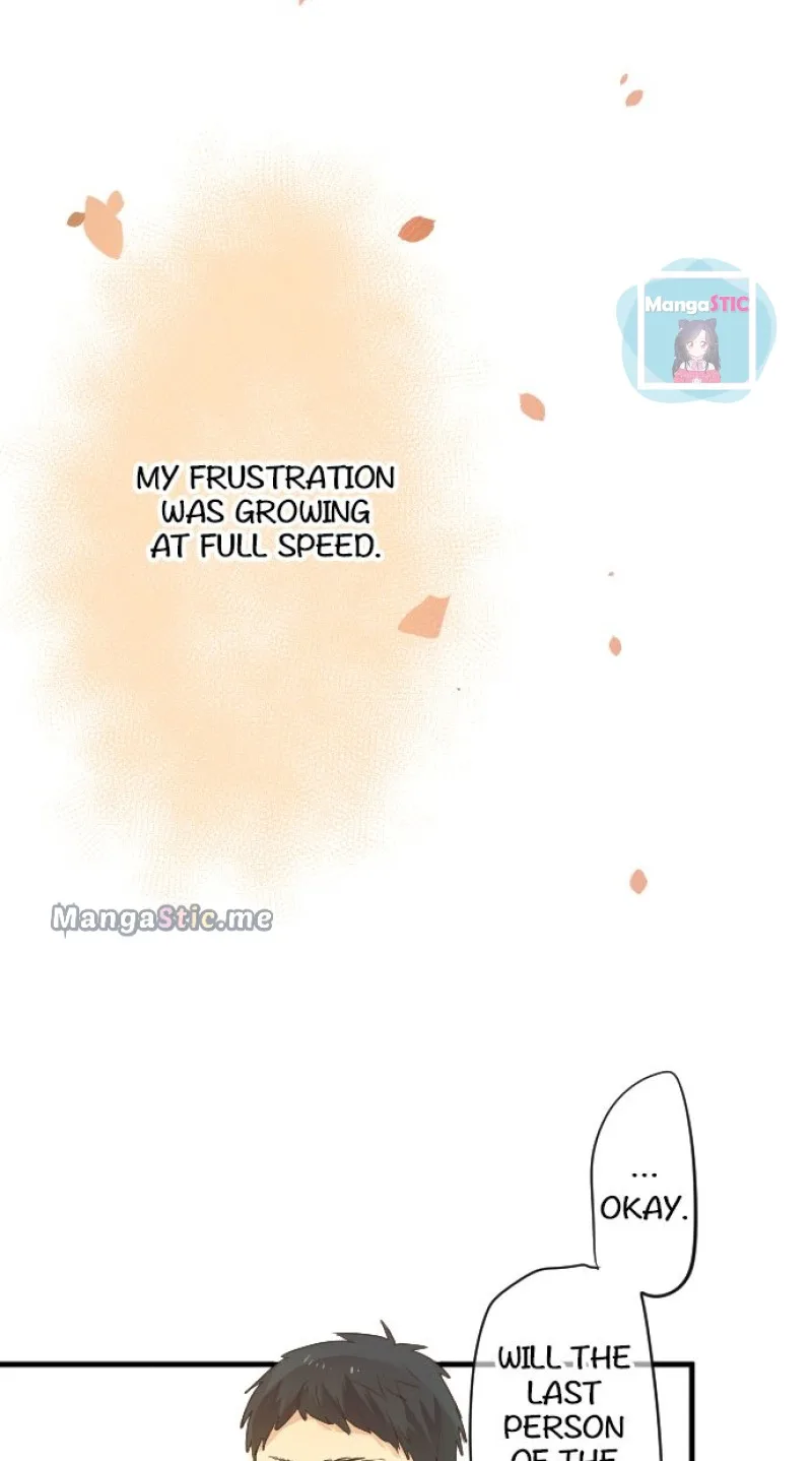 Love Hug Chapter 17 page 8