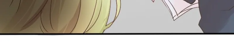 Love Hug Chapter 17 page 12