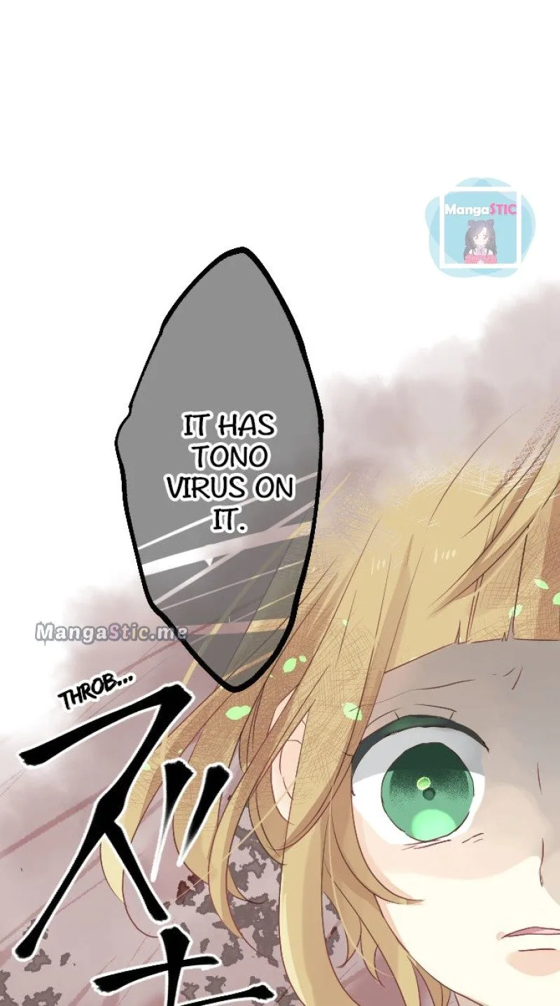 Love Hug Chapter 17 page 13