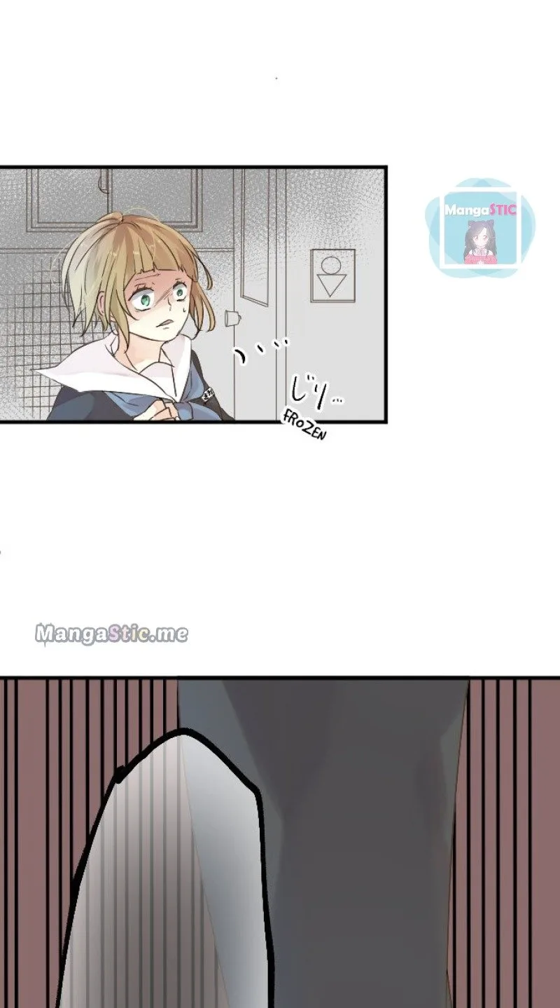Love Hug Chapter 17 page 23