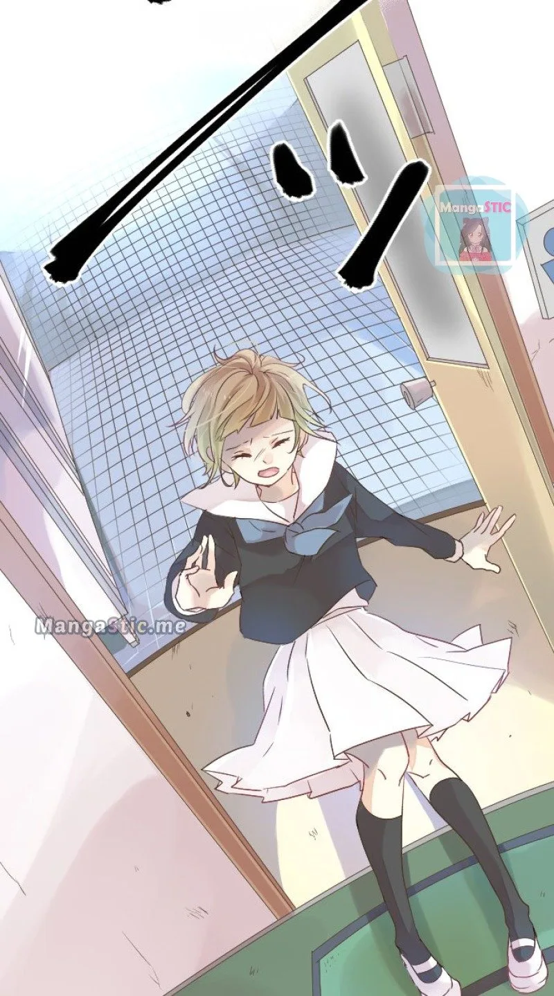 Love Hug Chapter 17 page 25