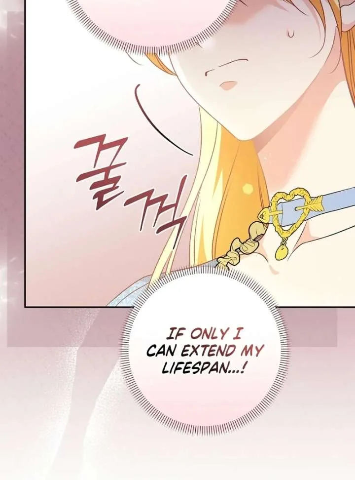 Let’s Divorce, Not Obsess! Chapter 17 page 66