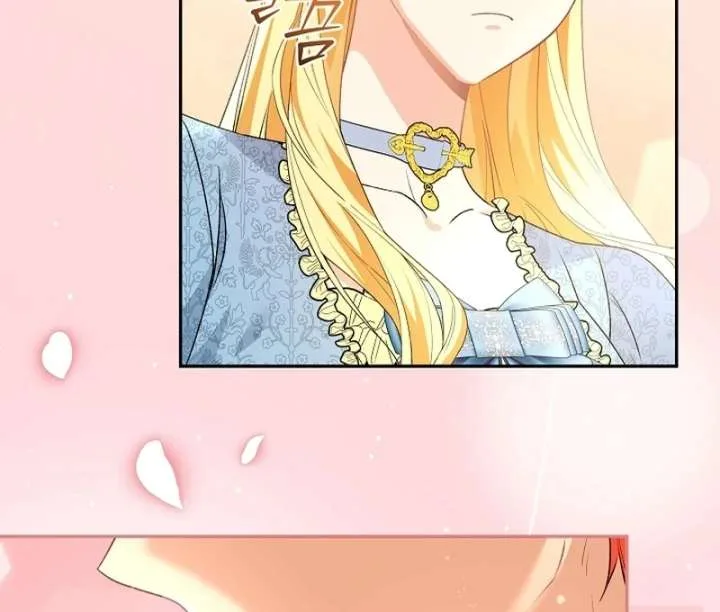 Let’s Divorce, Not Obsess! Chapter 17 page 89