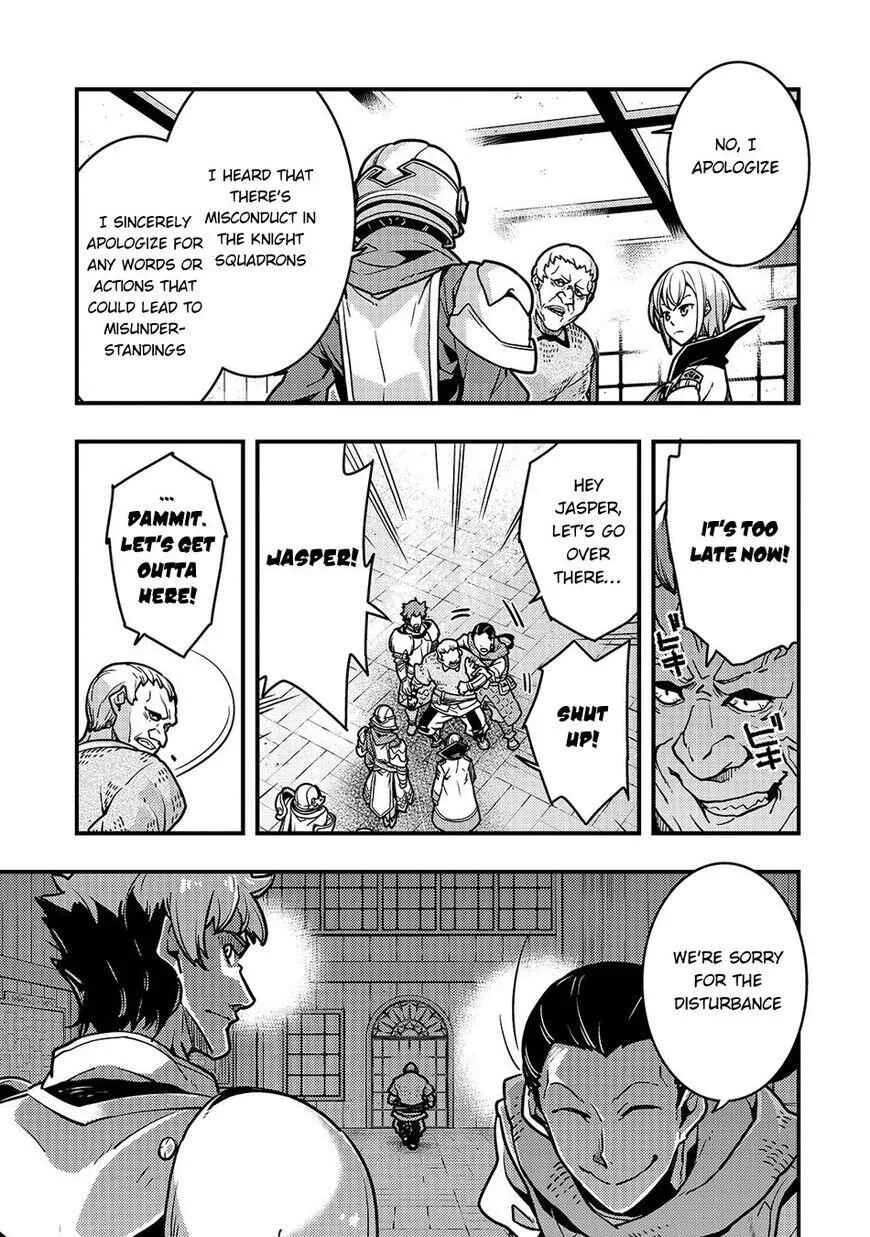 Boundary Labyrinth and Magician of Alien World Chapter 17 page 11