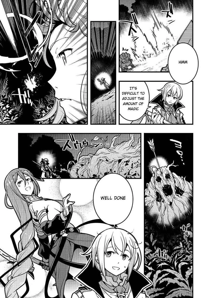 Boundary Labyrinth and Magician of Alien World Chapter 17 page 7