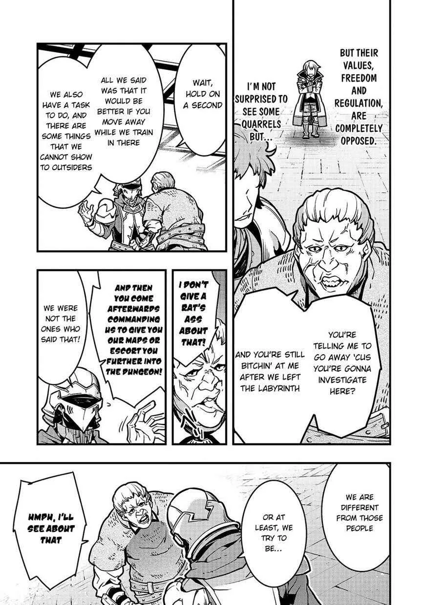 Boundary Labyrinth and Magician of Alien World Chapter 17 page 9