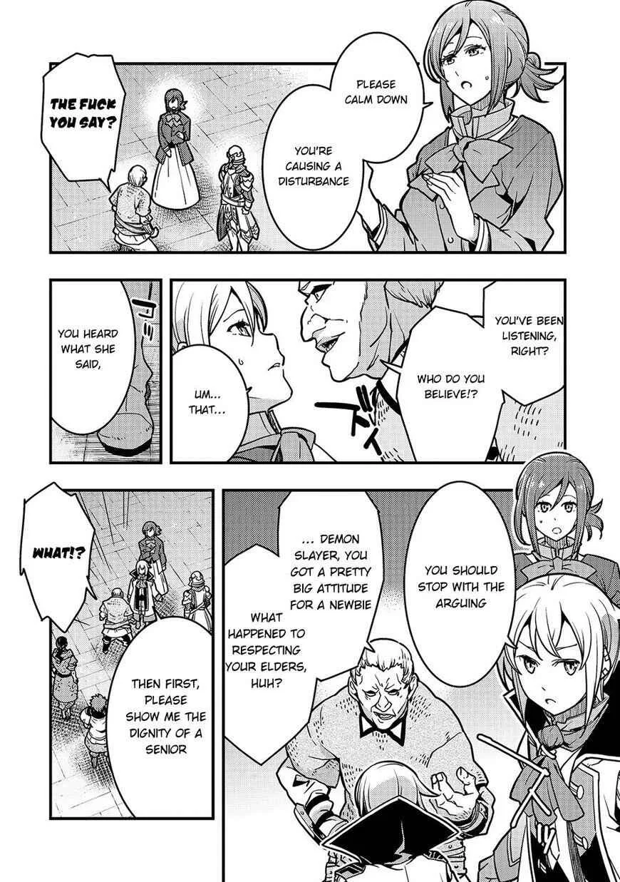 Boundary Labyrinth and Magician of Alien World Chapter 17 page 10