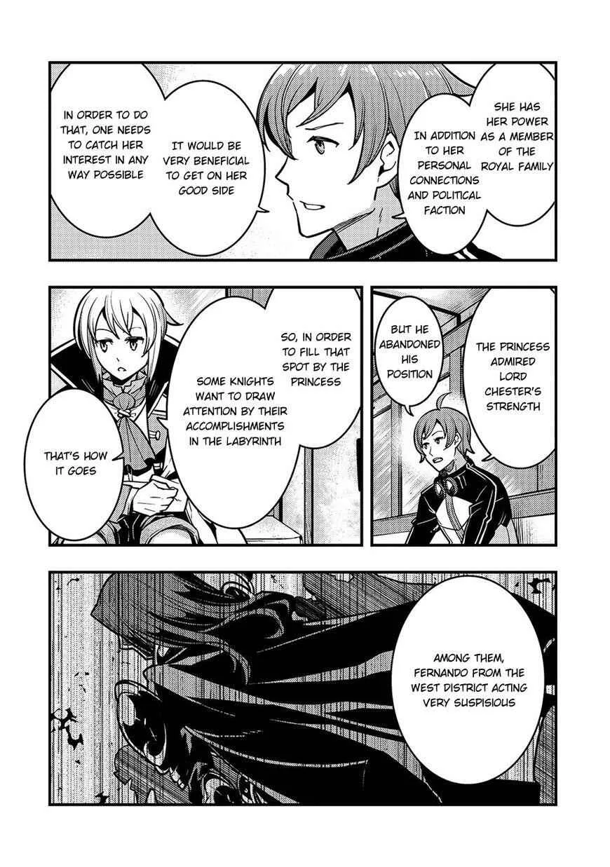 Boundary Labyrinth and Magician of Alien World Chapter 17 page 18