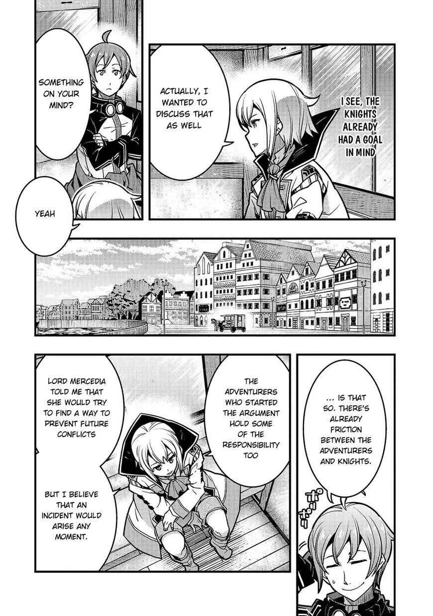 Boundary Labyrinth and Magician of Alien World Chapter 17 page 16