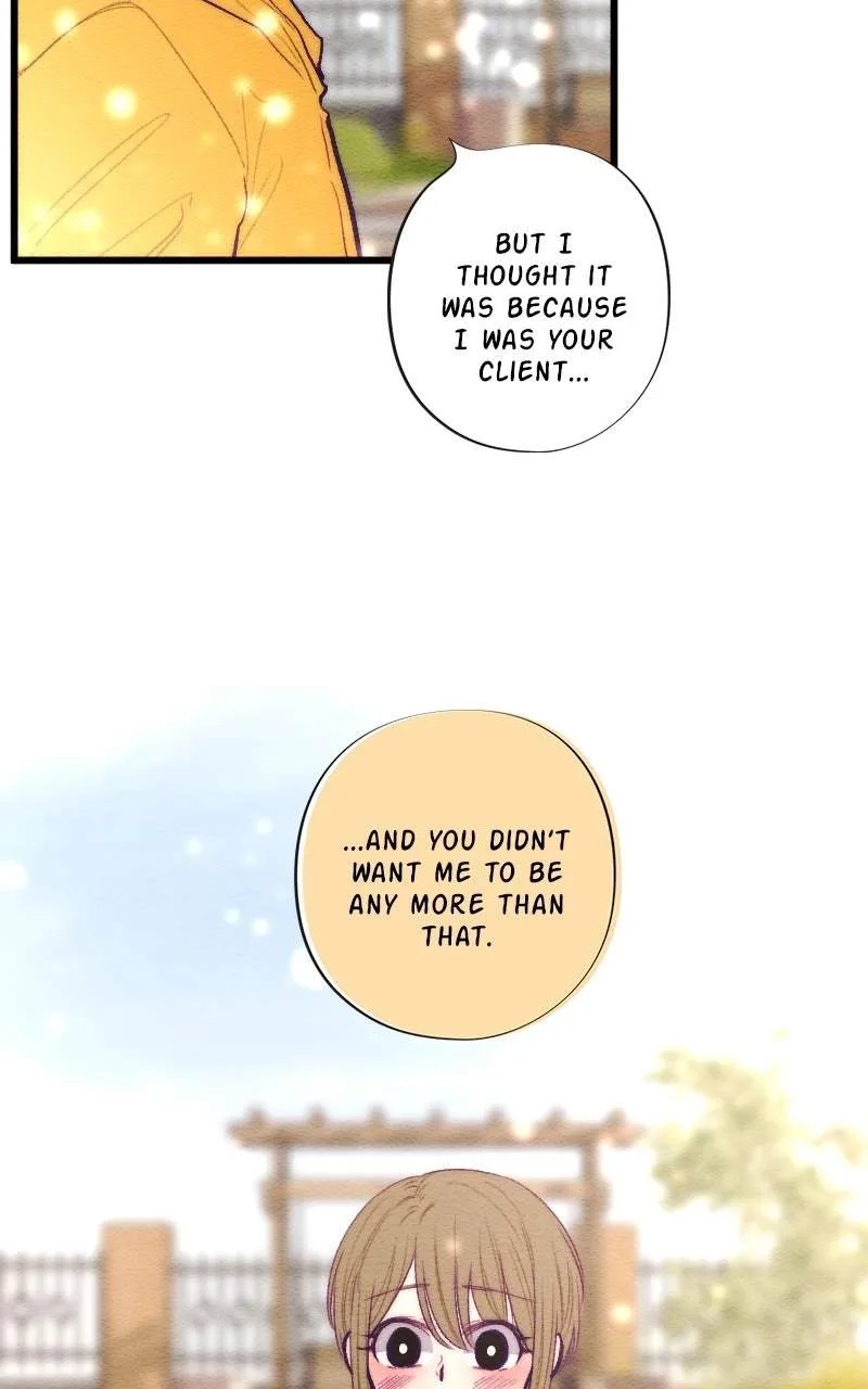 Mistaken for a Wicked Woman! Chapter 128 page 17