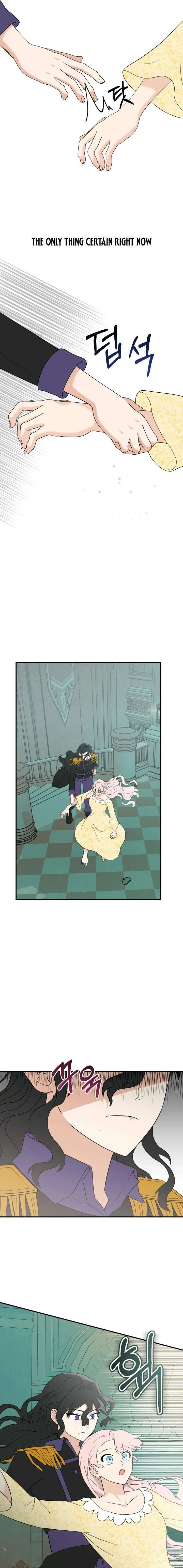 I’ll Enjoy My Route Even If I Can’t Change It Chapter 17 page 13