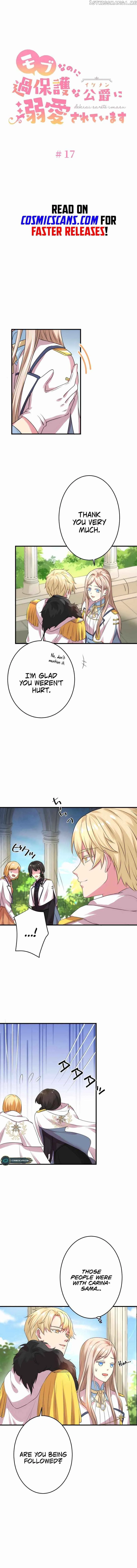 Even though I become a side character, I’m being adored by an overprotective duke Chapter 17 page 5