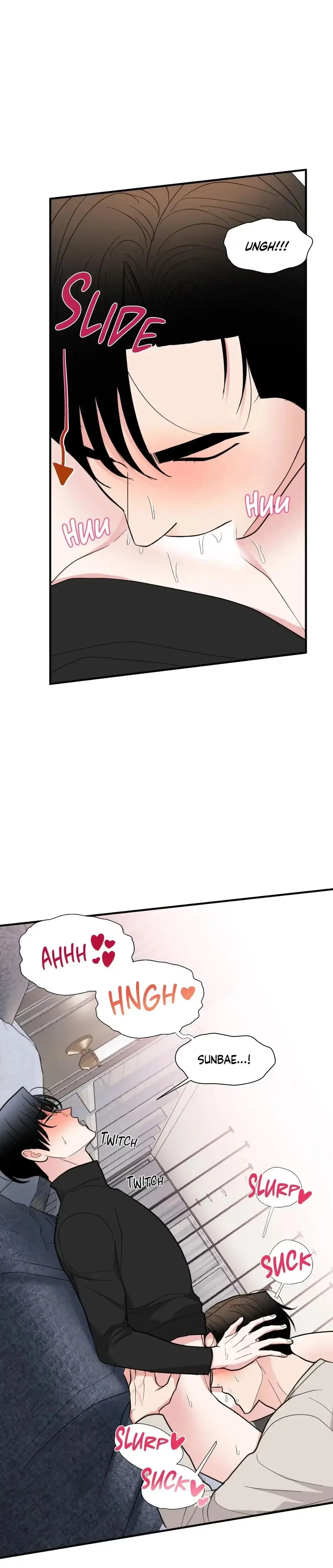 Pride and Persistence Chapter 17 page 5