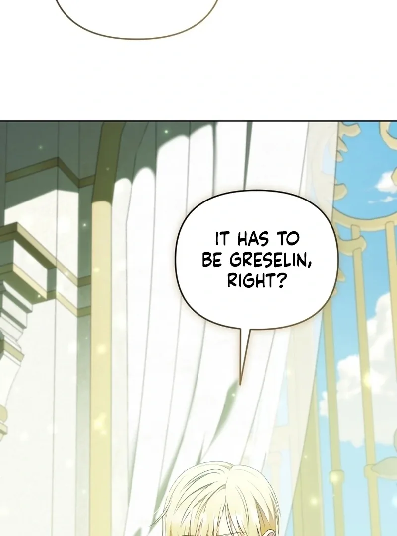 This Reincarnation Requires a Subscription Fee Chapter 17 page 6