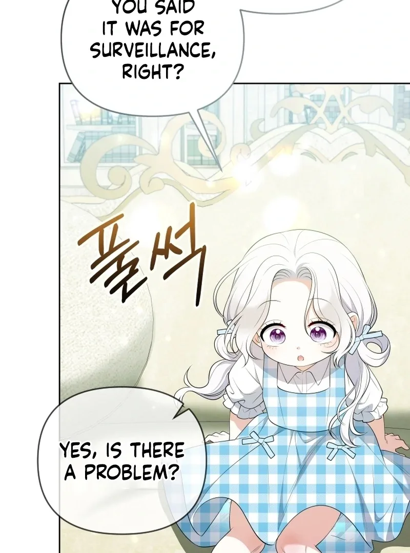 This Reincarnation Requires a Subscription Fee Chapter 17 page 24