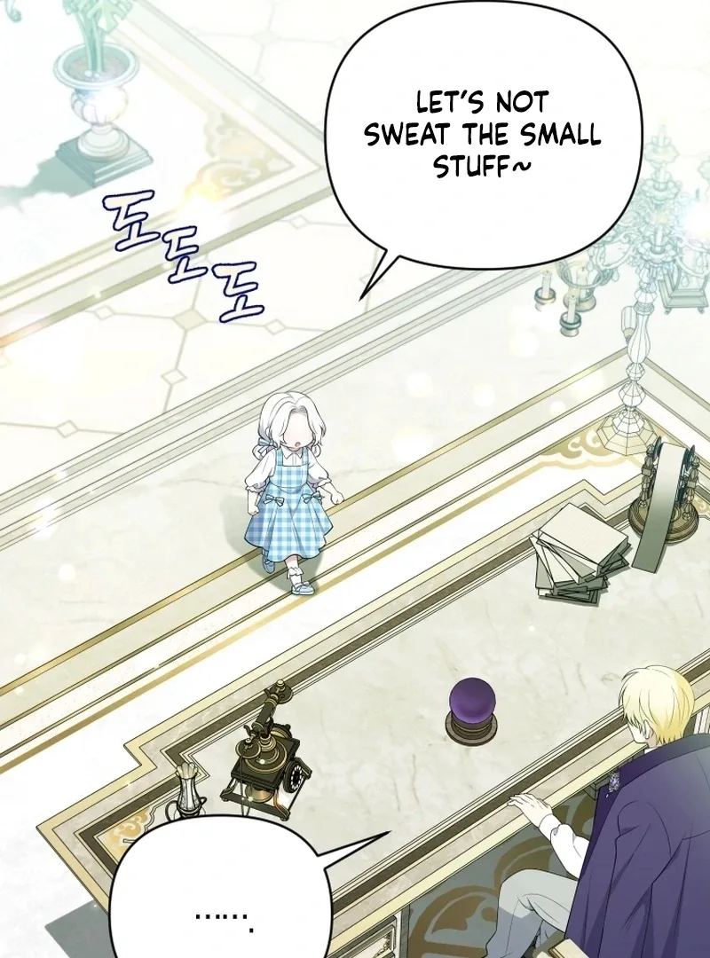 This Reincarnation Requires a Subscription Fee Chapter 17 page 22