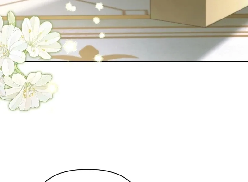 This Reincarnation Requires a Subscription Fee Chapter 17 page 20