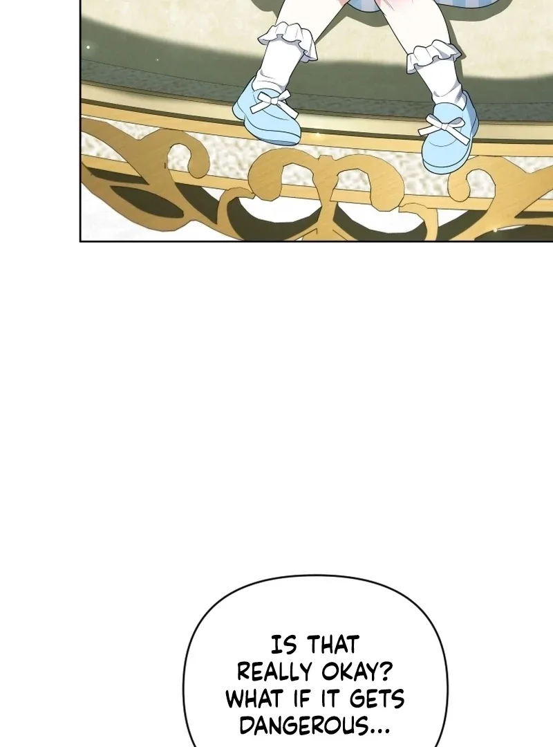 This Reincarnation Requires a Subscription Fee Chapter 17 page 25