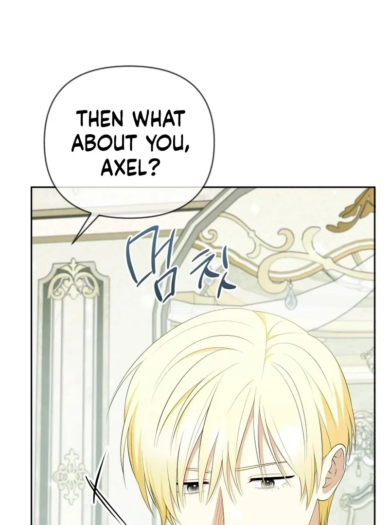 This Reincarnation Requires a Subscription Fee Chapter 17 page 33