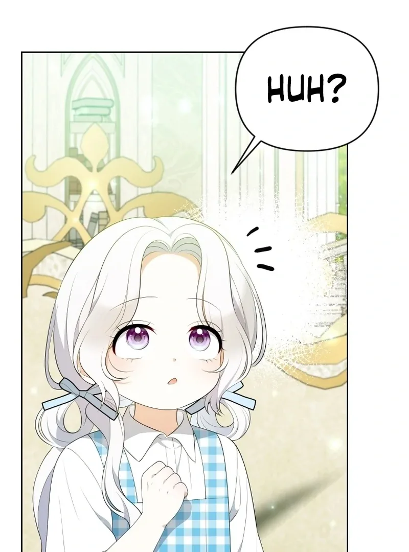 This Reincarnation Requires a Subscription Fee Chapter 17 page 42