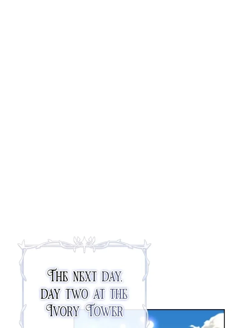 This Reincarnation Requires a Subscription Fee Chapter 17 page 54