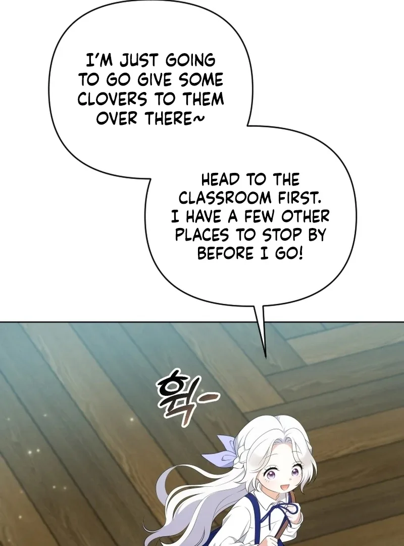 This Reincarnation Requires a Subscription Fee Chapter 17 page 68