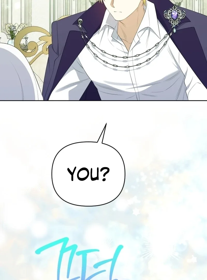This Reincarnation Requires a Subscription Fee Chapter 17 page 50