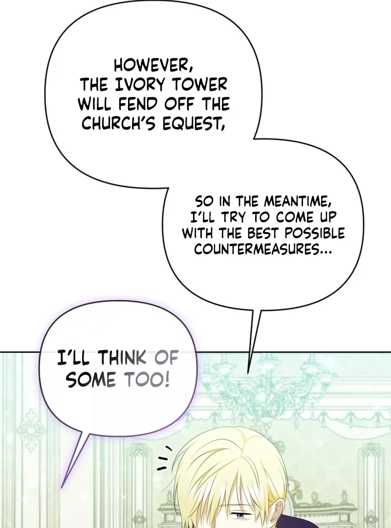 This Reincarnation Requires a Subscription Fee Chapter 17 page 49