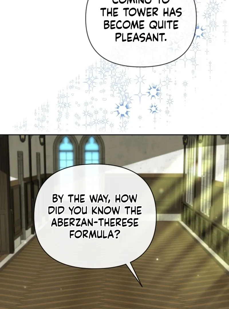 This Reincarnation Requires a Subscription Fee Chapter 17 page 56