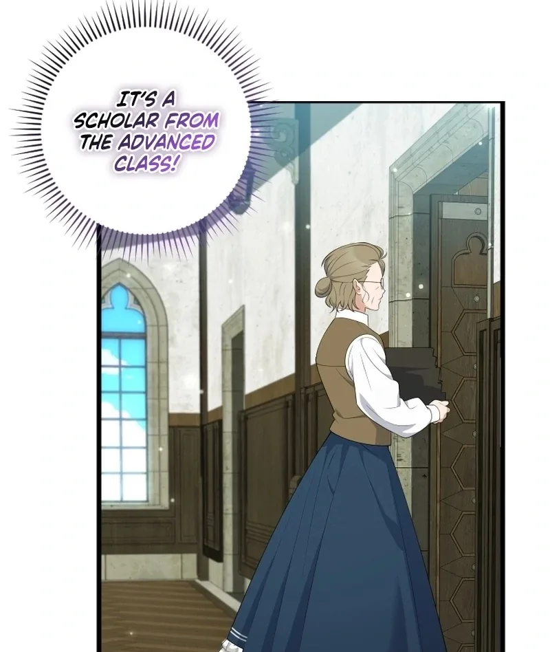 This Reincarnation Requires a Subscription Fee Chapter 17 page 66
