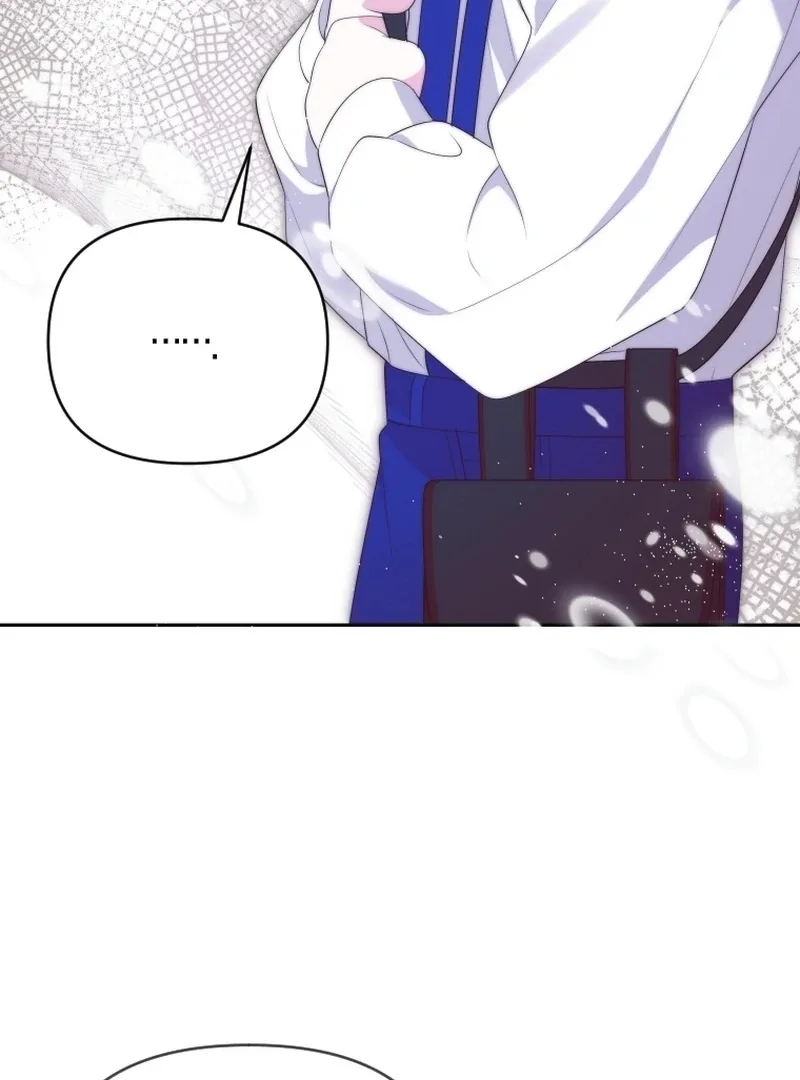 This Reincarnation Requires a Subscription Fee Chapter 17 page 80