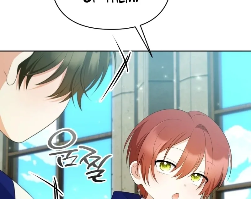 This Reincarnation Requires a Subscription Fee Chapter 17 page 76