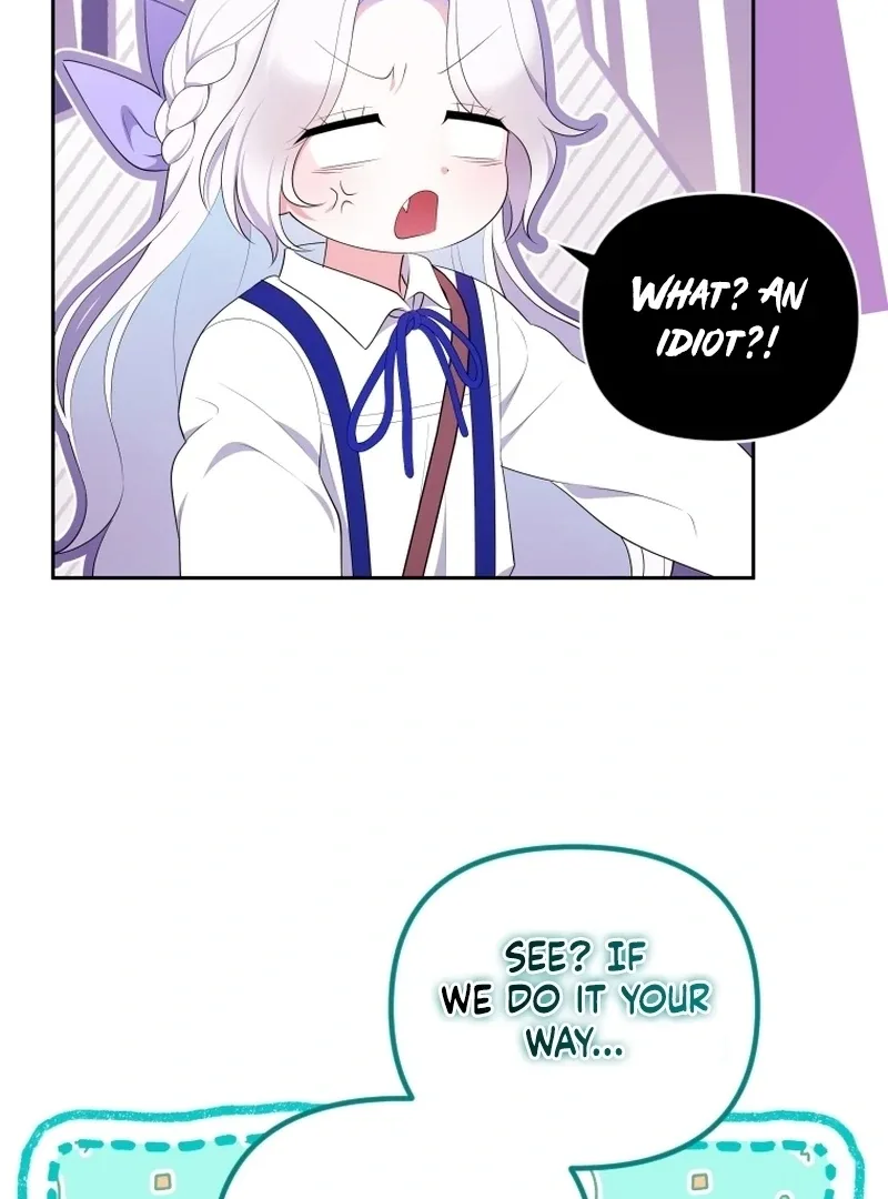 This Reincarnation Requires a Subscription Fee Chapter 17 page 120
