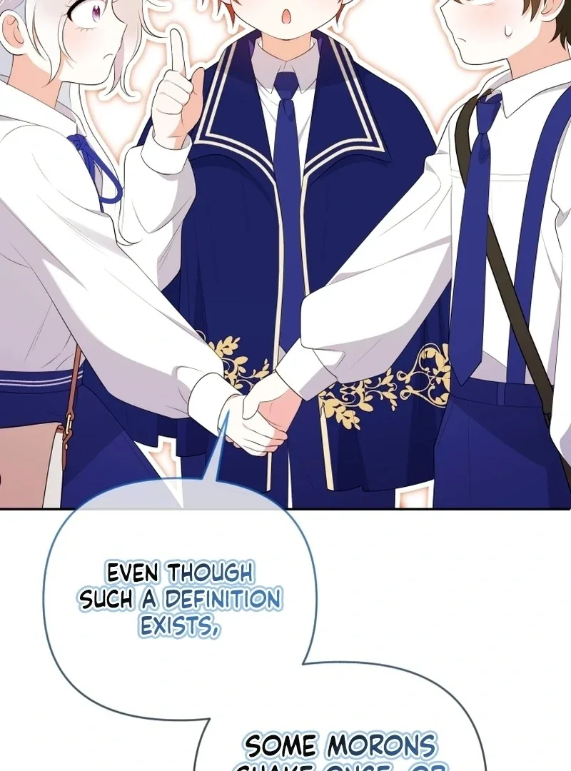 This Reincarnation Requires a Subscription Fee Chapter 17 page 107