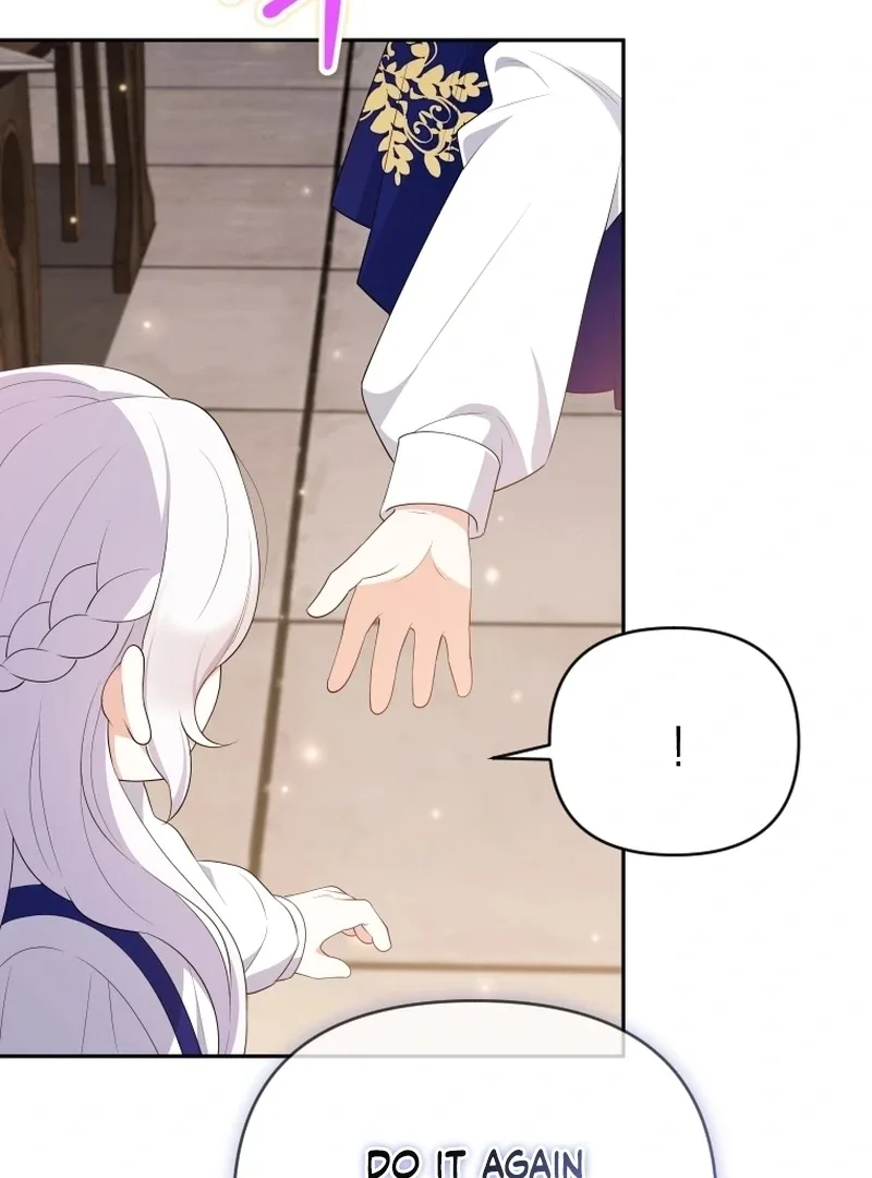 This Reincarnation Requires a Subscription Fee Chapter 17 page 125