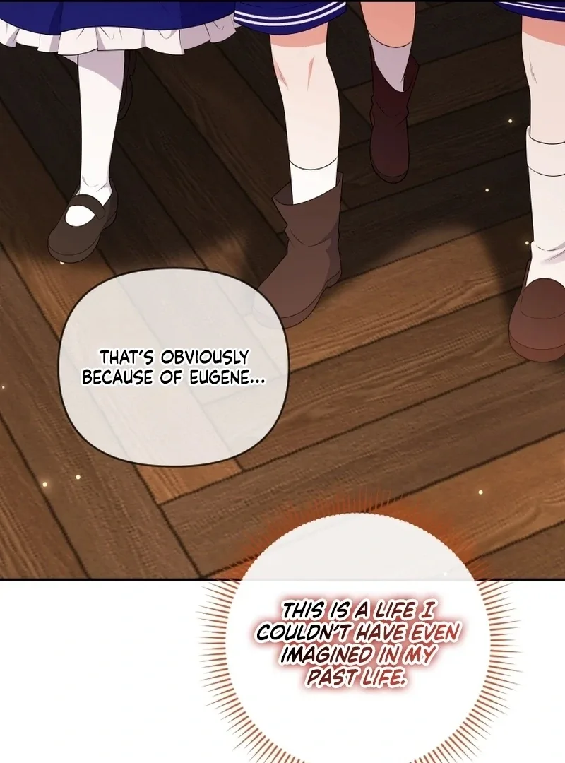 This Reincarnation Requires a Subscription Fee Chapter 17 page 133